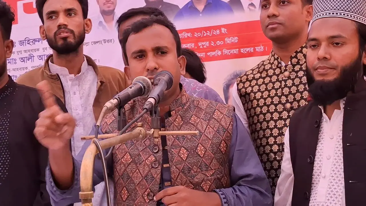 এনসিপি থেকে পদত্যাগ করে গণঅধিকারে ফিরলেন হানিফ